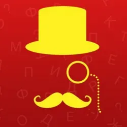 Словарный запас