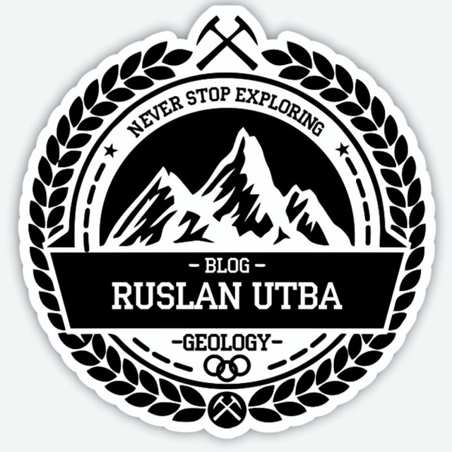 Utba Author's Blog
