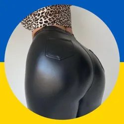 Leggings | Latex | Leather 🇺🇦