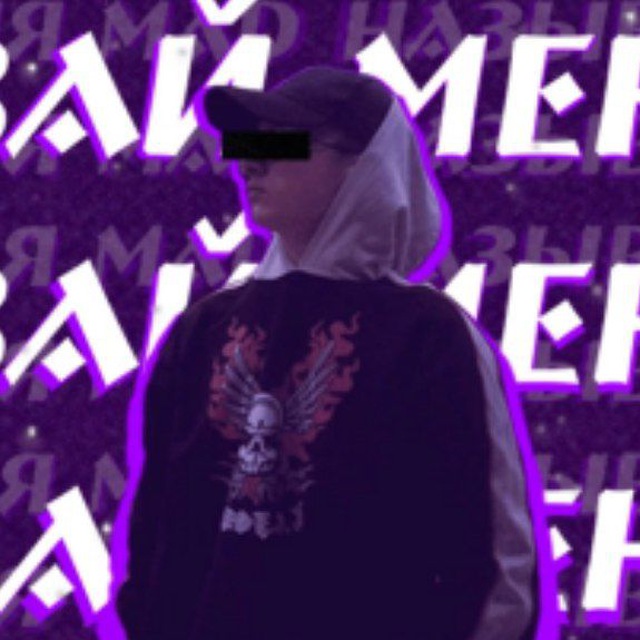 Mad_Darlay почти каждый день