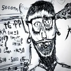 Рядовой репортёр