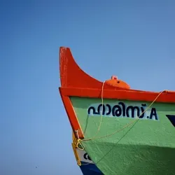 Записки по пути