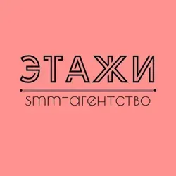 ️ Именные гивы️