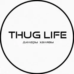 THUG LIFE