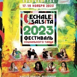 ECHALE SALSITA 2023