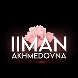 Iman Akhmedovna