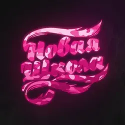 Новая Школа 🎧