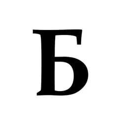 Бизнес Идеи