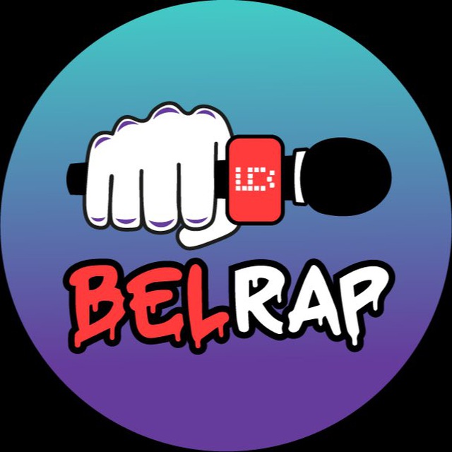 BELRAP