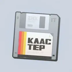 Кластер знаний | IT