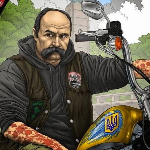 Історичний Архів