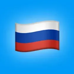 ВЕРНЁМ РЕБЯТ 🇷🇺