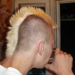 Почитаю/попишу