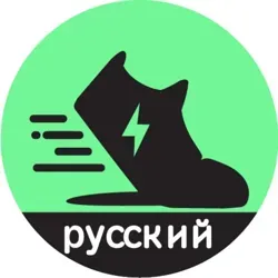 STEPN Official RU chat
