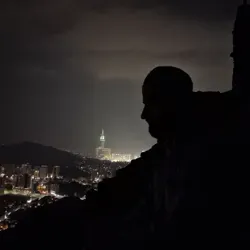 Слово Ахмада