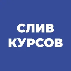 СТЭНДОФФ 2 | Аккаунты | ЧИТЫ