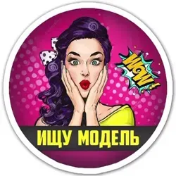 МАСТЕР БЬЮТИ Лазаревское