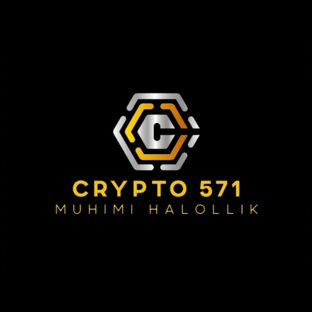 CRYPTO 571