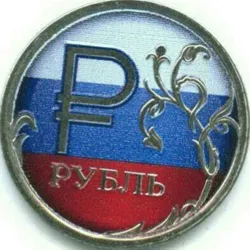 ICO по-русски