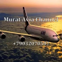 Murat Avia