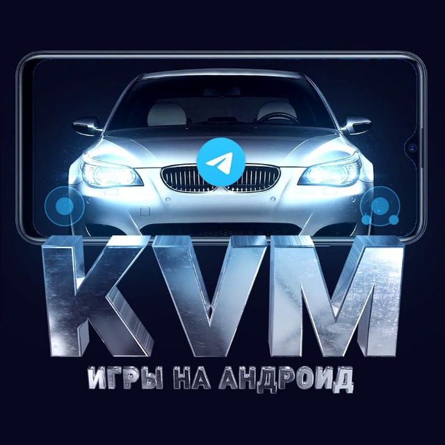 Game Reviews KVM Игры на Андроид 2024