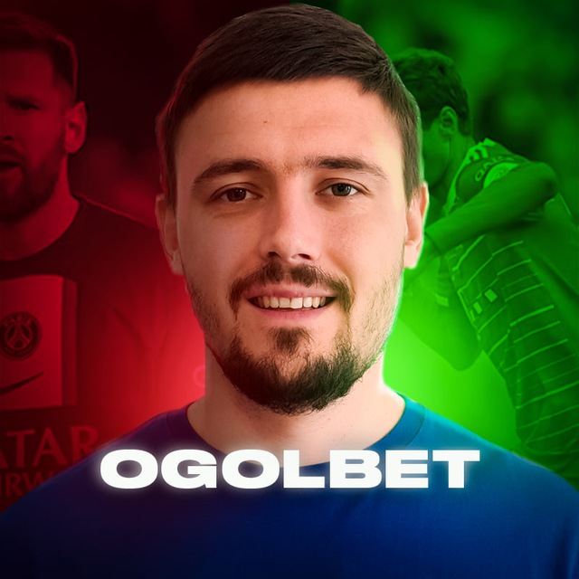 ogolbet - Ставки, прогнозы.