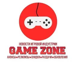GAME FAN ZONE