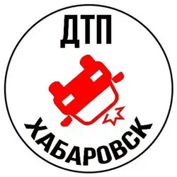 Деньги Хабаровска