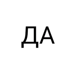 Телеграм заблокировали?