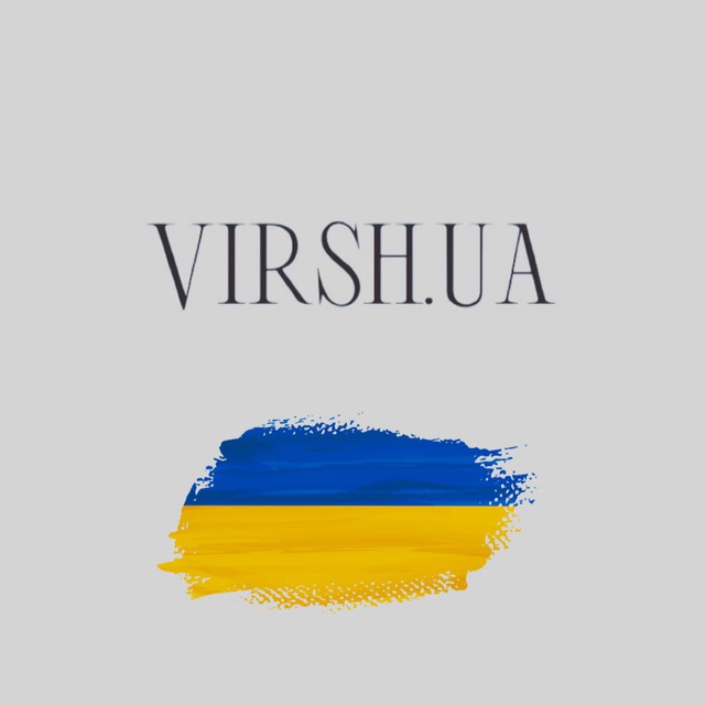 Virsh.ua