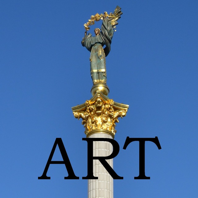 Kyiv Art