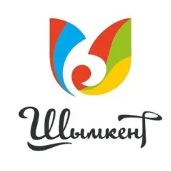 КАЛЕНДАРЬ ? КАЗАХСТАНА