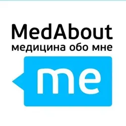 Медицина