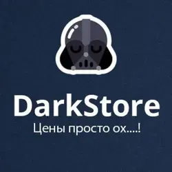 Новости Darkstore