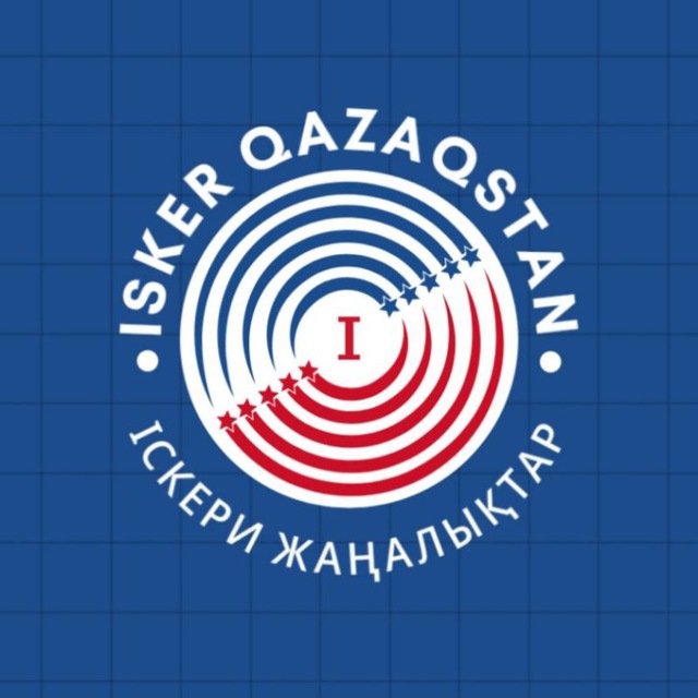 isker Qazaqstan
