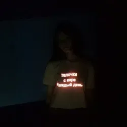 тёлочки с каре каждый день