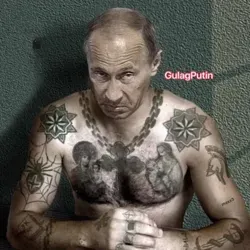 ПутинГулаг