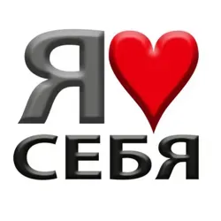 📍Худелка и сестра её Толстелка