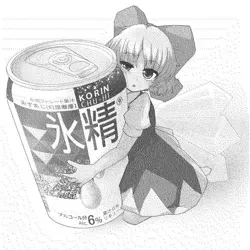 @LoliArts (3) Fragment