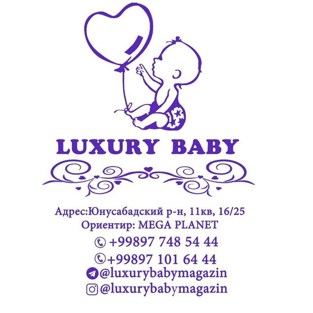 Luxury Baby MAGAZIN