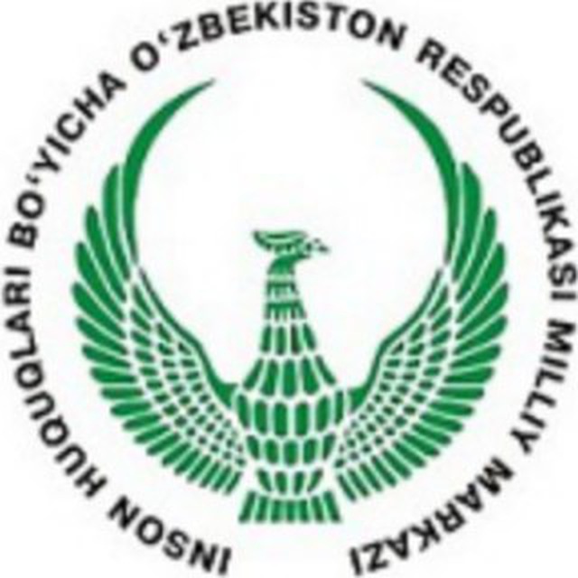 NHRC | НЦПЧ