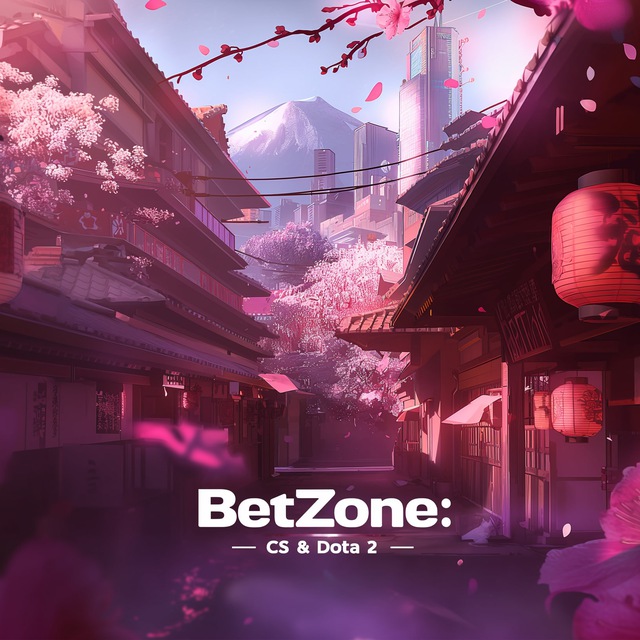 💹BetZone: Dota 2💹