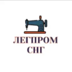 ШВЕЙНЫЙ СНГ