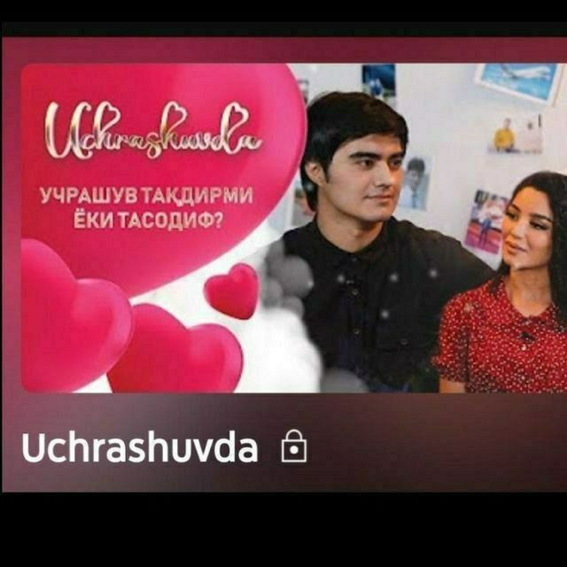 💔TOSHKENT SOVCHILARI | VODIY SOVCHILARI 💔