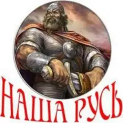 Ҹάτ βçěя Ҏẏçú