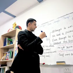 INDIVIDUAL_DARSLAR_MR.AZIZKHON BILAN