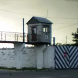 Территория пыток