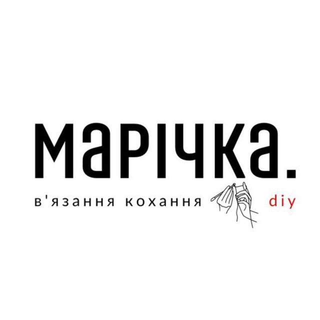 Плетиво
