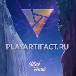 Artifact | PlayArtifact.ru