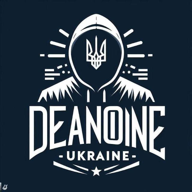 DeanonUkraine🇺🇦